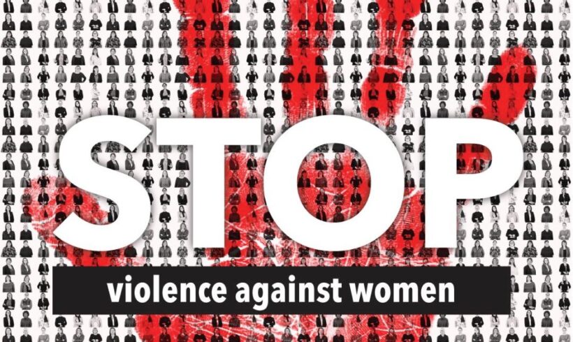 Παγκοσμία Ημέρα για την εξάλειψη της βίας κατά των γυναικών  Τα Συνδικάτα δηλώνουμε μηδενική ανοχή στη βία και την παρενόχληση στην εργασία
