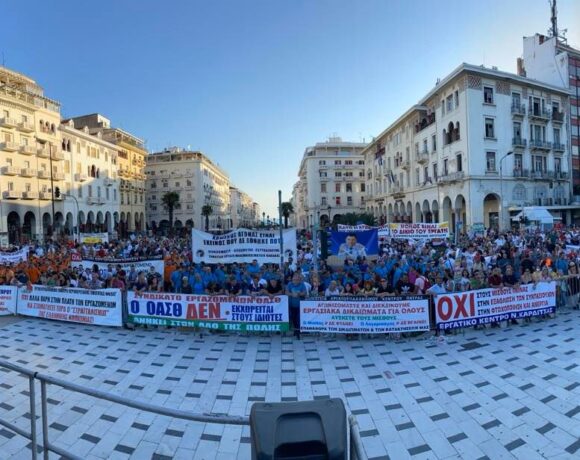 ΓΣΕΕ: Δυναμικό και αγωνιστικό παρών των συνδικάτων στη Θεσσαλονίκη