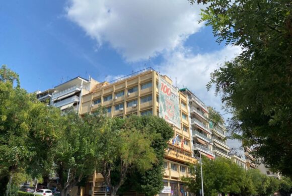 Ε.Κ.Θ.: Ο πρόεδρος της «Αττικό Μετρό Α.Ε.» οφείλει να είναι πιο προσεκτικός και να συμπεριφέρεται στους εργαζόμενους με σεβασμό Ε.Κ.Θ.: Ο πρόεδρος της «Αττικό Μετρό Α.Ε.» οφείλει να είναι πιο προσεκτικός και να συμπεριφέρεται στους εργαζόμενους με σεβασμό
