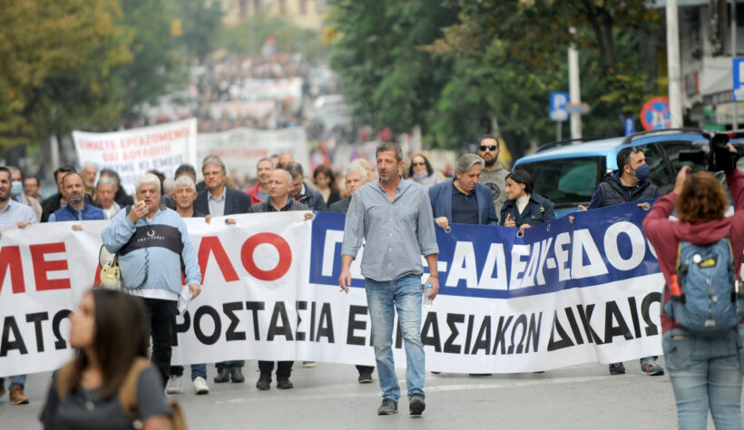 Χιλιάδες εργαζόμενοι στη Θεσσαλονίκη φώναξαν «Η ακρίβεια τσακίζει»!