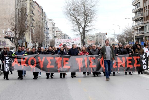 Το εργατικό κίνημα της Θεσσαλονίκης απαιτεί, διαμαρτύρεται και διεκδικεί