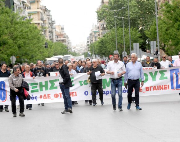 ΕΚΘ: Στους δρόμους της Θεσσαλονίκης οι εργαζόμενοι διεκδικώντας αυξήσεις μισθών