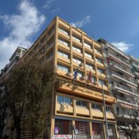 ΕΚΘ: Προτεραιότητα Πολιτείας, εργοδοτών και εργαζομένων η Υγεία και η Ασφάλεια στην εργασία!