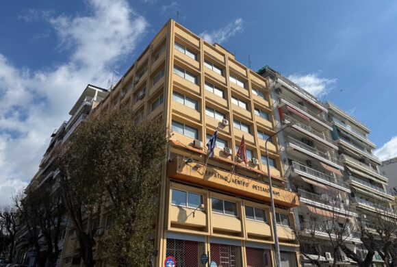 ΕΚΘ: Προτεραιότητα Πολιτείας, εργοδοτών και εργαζομένων η Υγεία και η Ασφάλεια στην εργασία!